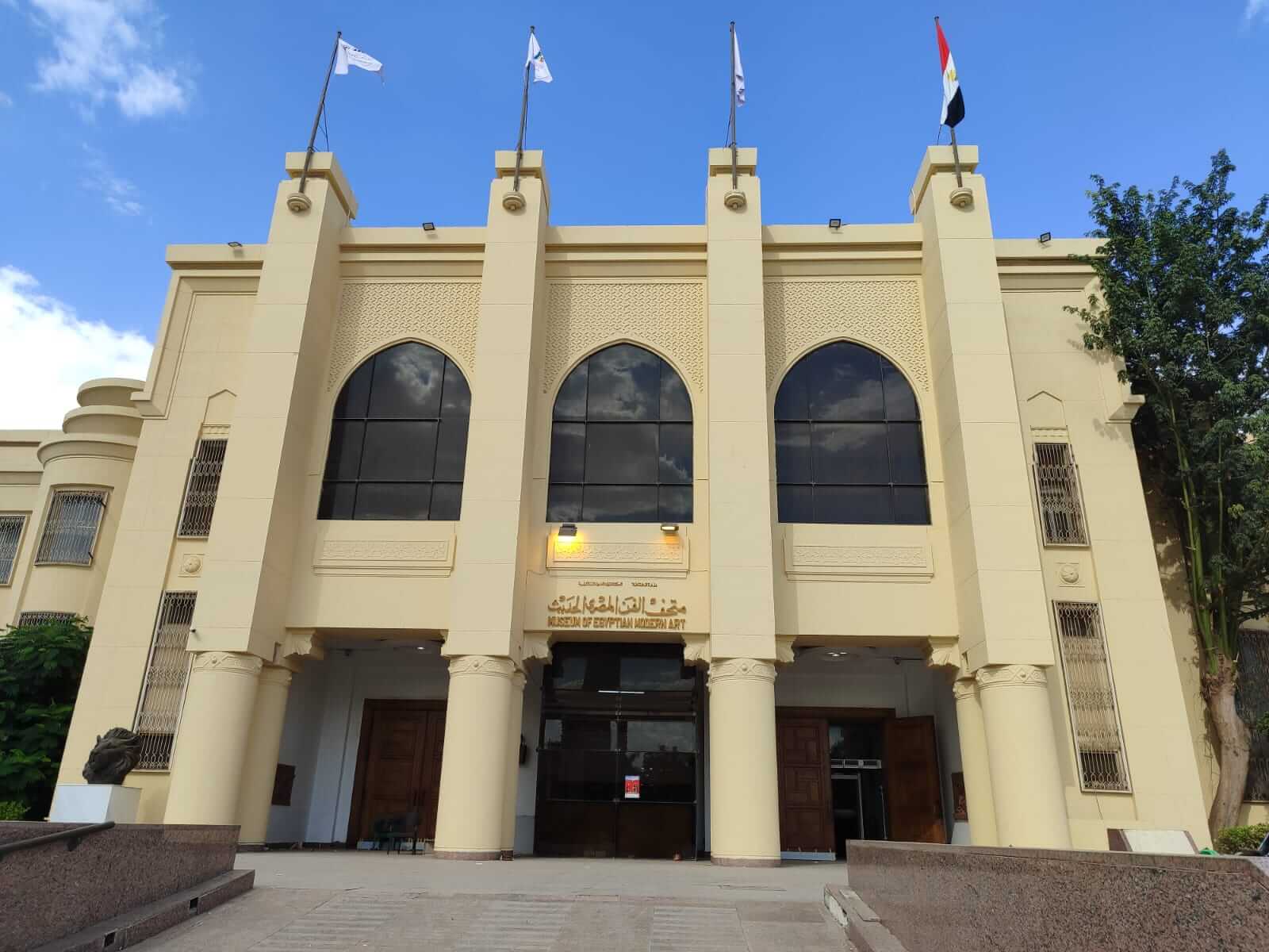 Heraa construction project musem of modern-art